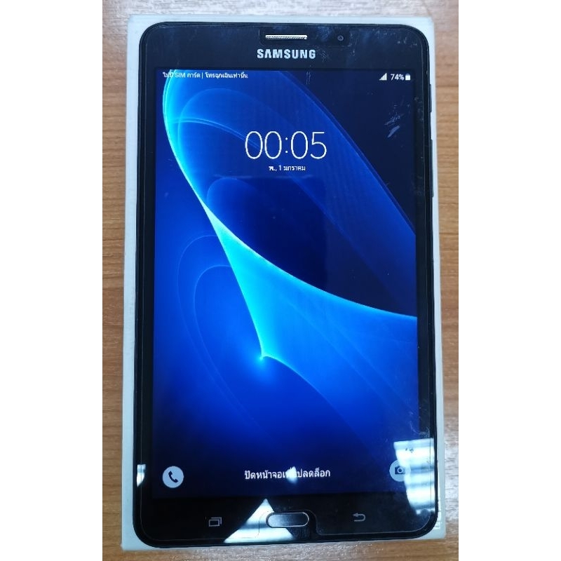 Samsung Galaxy Tab A6 (SM-T285) มือสอง