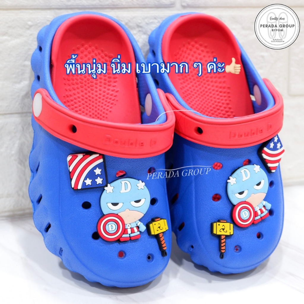 รองเท้าหัวโตเด็ก รองเท้าแตะเด็ก ลายแบทแมน ลิขสิทธิ์แท้ พื้นนุ่ม ยางนิ่ม ไซส์ 24-35
