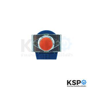 ปั๊มน้ำ เตารีดไอน้ำ Philips ฟิลลิปส์ JYPC-5 45W รุ่น GC8616 GC8625 / เครื่องชงกาแฟ (Jiayin แท้) อะไหล่เตารีดไอน้ำ