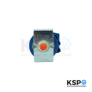 ปั๊มน้ำ เตารีดไอน้ำ Philips ฟิลลิปส์ JYPC-5 45W รุ่น GC8616 GC8625 / เครื่องชงกาแฟ (Jiayin แท้) อะไหล่เตารีดไอน้ำ