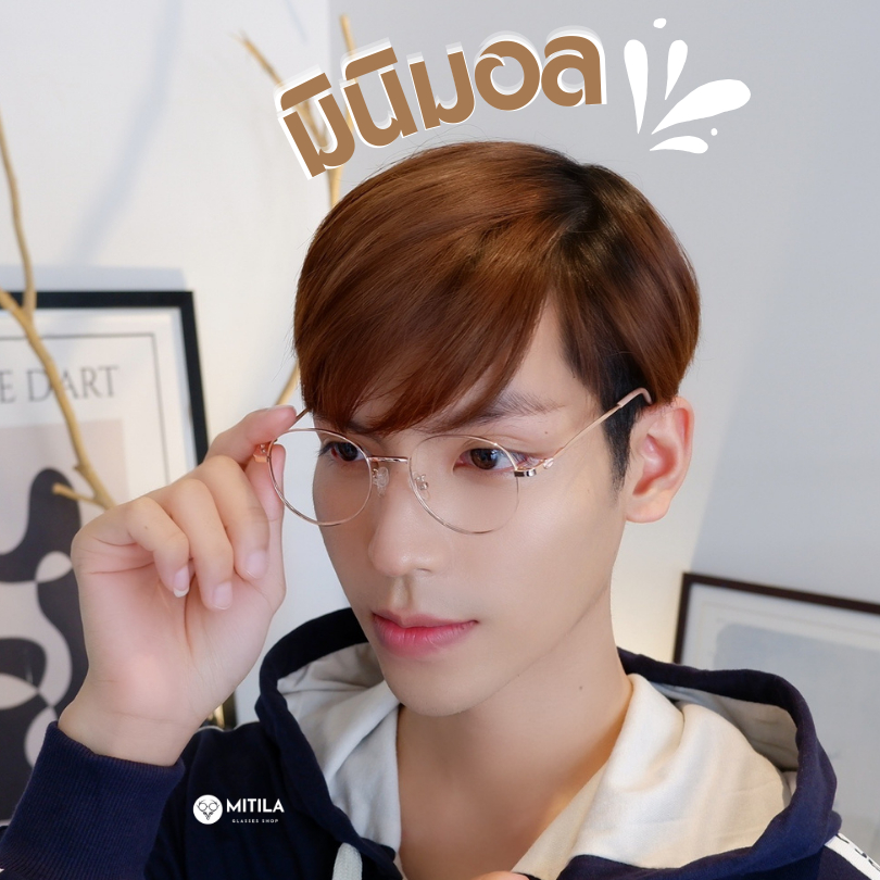 กรอบแว่นตาไทเทเนียม​​ Rich ของแท้ Titanium​ IP​ ดัดงอได้,ยืดหยุ่นสูง,น้ำหนักเบา​ มีบริการตัดเลนส์สายตา รุ่น89067 - รูปที่ 2