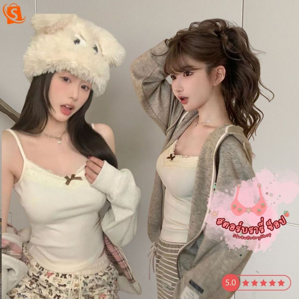 StrawBrary🍓 สายเดี่ยว ลูกไม้ มีโบว์ แฟชั่น มีฟองน้ำ สไตล์ลำลอง 32-39 ใส่สบาย ใส่เที่ยว เสื้อ ผู้หญิง