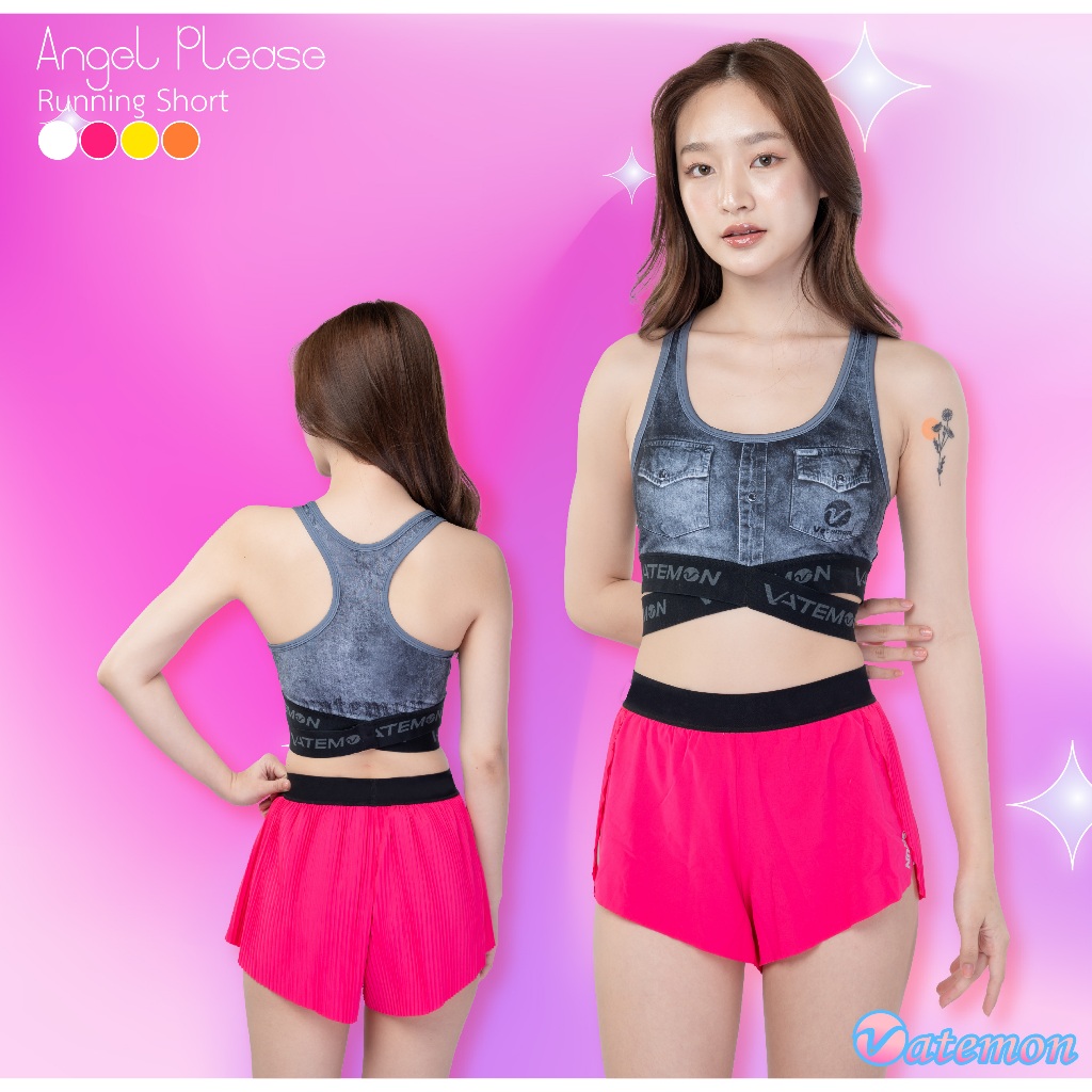 VATEMON Angel Please  🪽 Running Short