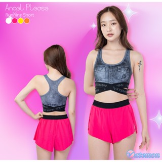 VATEMON Angel Please  🪽 Running Short