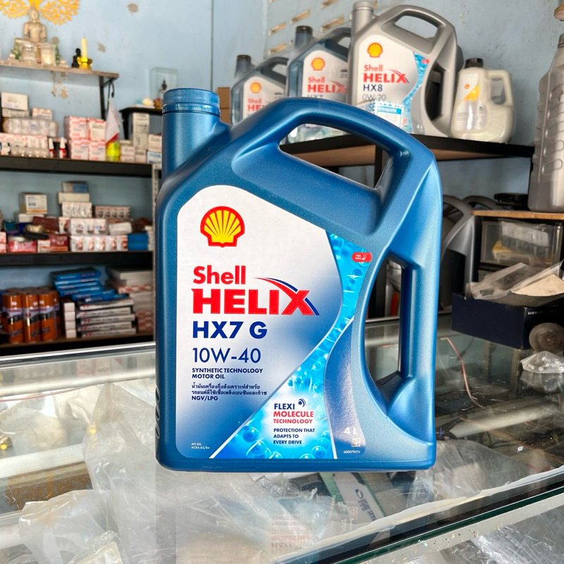 Shell Helix HX7 G 10W-40 4L. เบนซิน/แก๊ส น้ำมันเครื่องกึ่งสังเคราะห์