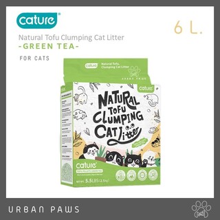 ทรายแมวเต้าหู้ Cature - Tofu Cat Litter กลิ่น Green Tea ชาเขียว ปราศจากสารเคมี จับก้อนและดูดซับกลิ่นดีเยี่ยม ขนาด 6 L.