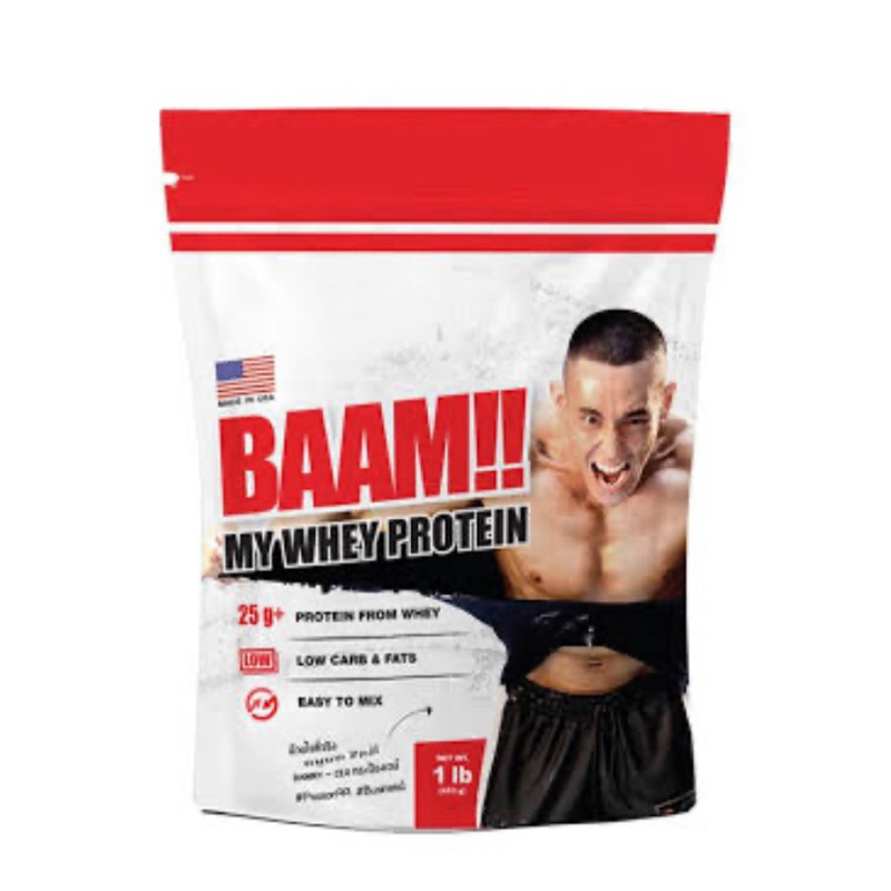 BAAM My whey เวย์โปรตีน 1 ปอร์น สูตรเพิ่มกล้ามเนื้อ ควบคุมน้ำหนัก