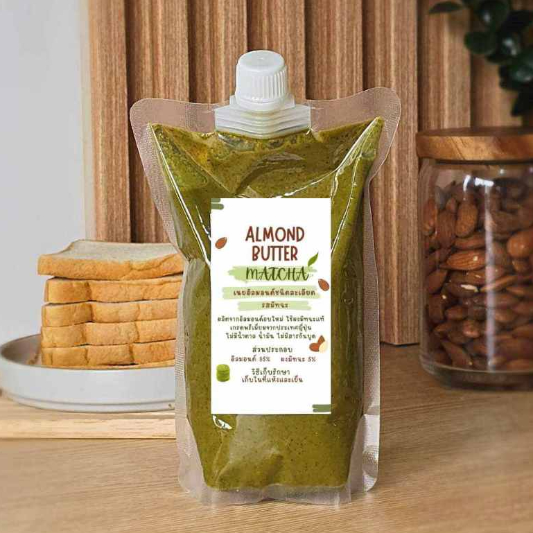 เนยอัลมอนด์ชนิดละเอียด รสมัทฉะ สูตรคลีน (ไม่มีน้ำตาล) Matcha green tea Almond Butter Smooth