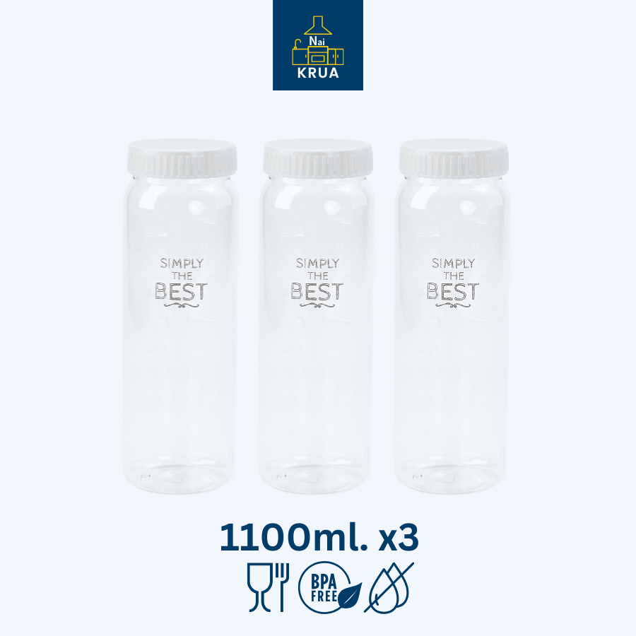 Naikrua ขวดน้ำพลาสติก ทรงสูง ความจุ 1100 ml. แพ็คและ 3ชิ้น พลาสติก Food grade วางนอนได้ Water Bottle