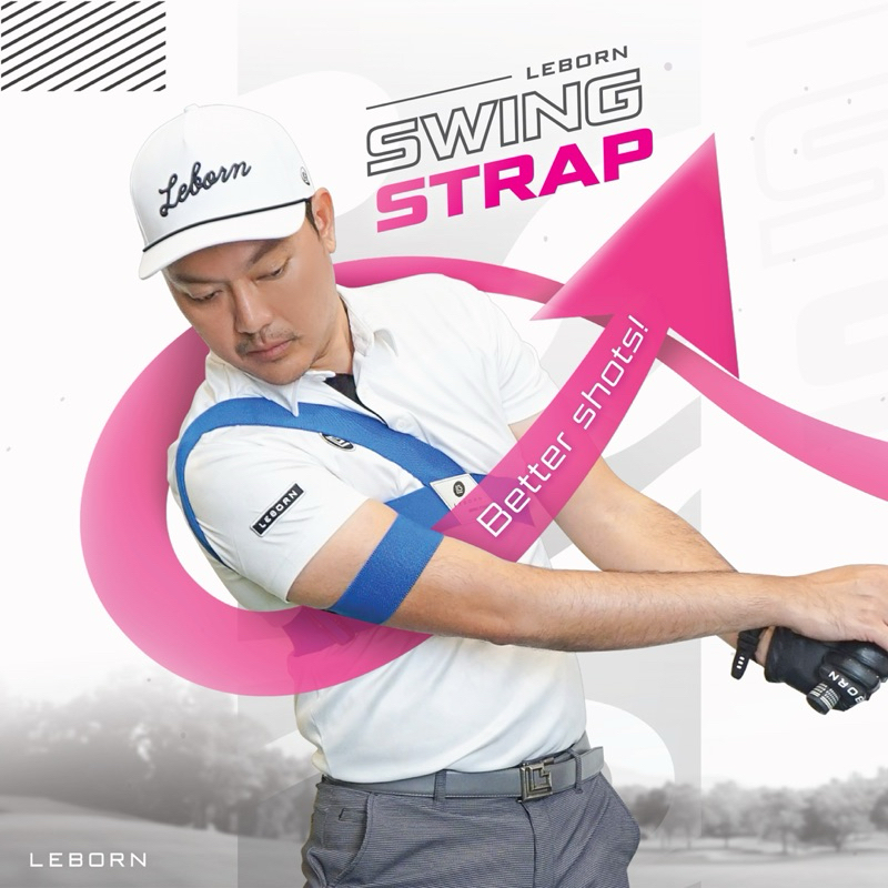 LEBORN Swing Strap สายปรับมุมข้อศอก