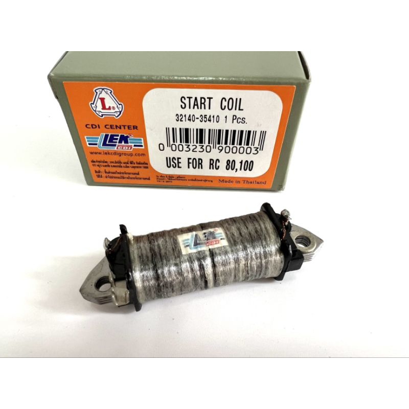คอยสตาร์ท RC คริสตัล สวิง Royal คอล์ยสตาร์ท RC 100 คอยช่วย คริสตัล คอล์ยช่วย Swing Start Coil Suzuki