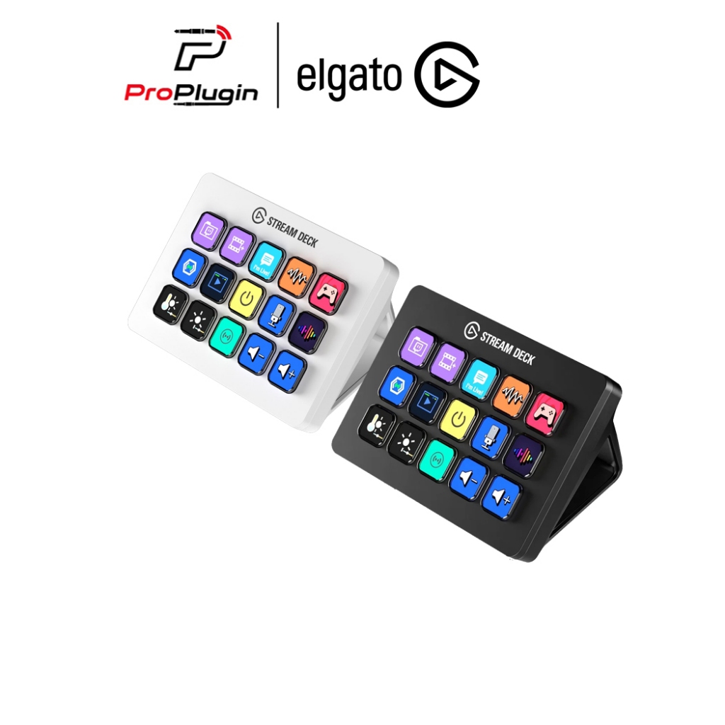 ELGATO STREAM DECK MK2 สวิชควบคุม ระบบสตรีมมิ่ง ภาพ แสง สี เสียง ได้อิสระ  (ProPlugin)