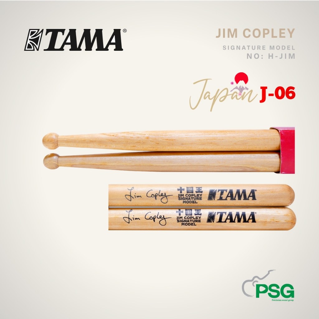 TAMA :รุ่น JIM COPLEYSIGNATURE MODEL NO: H-JIM ไม้กลอง ( สินค้าเคลียร์สต๊อกจากโกดัง ) J-06