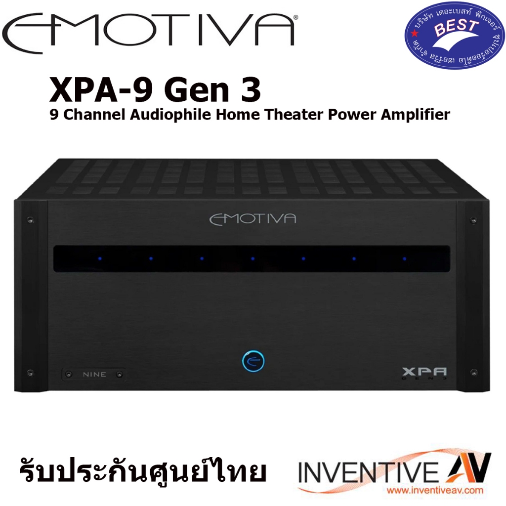 Emotiva XPA-9 Gen3 9 Channel Audiophile Home Theater Power Amplifier