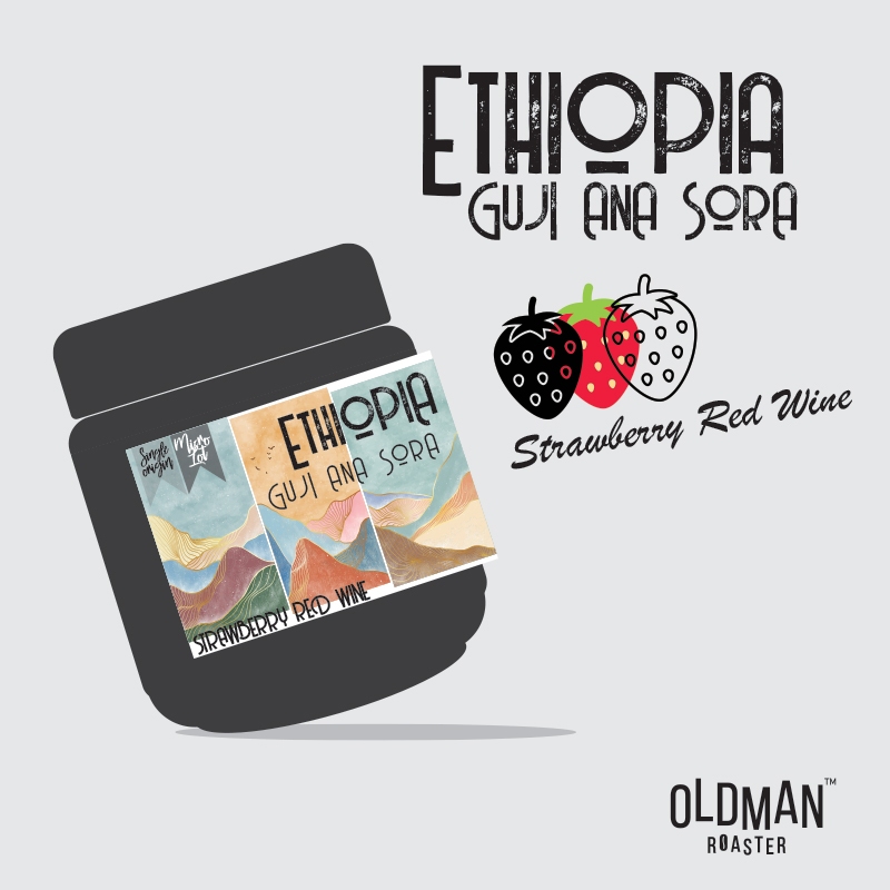 เมล็ดกาแฟ ETHIOPIA GUJI ANA SORA "STRAWBERRY RED WINE" (คั่วอ่อน) by OLDMAN ROASTER