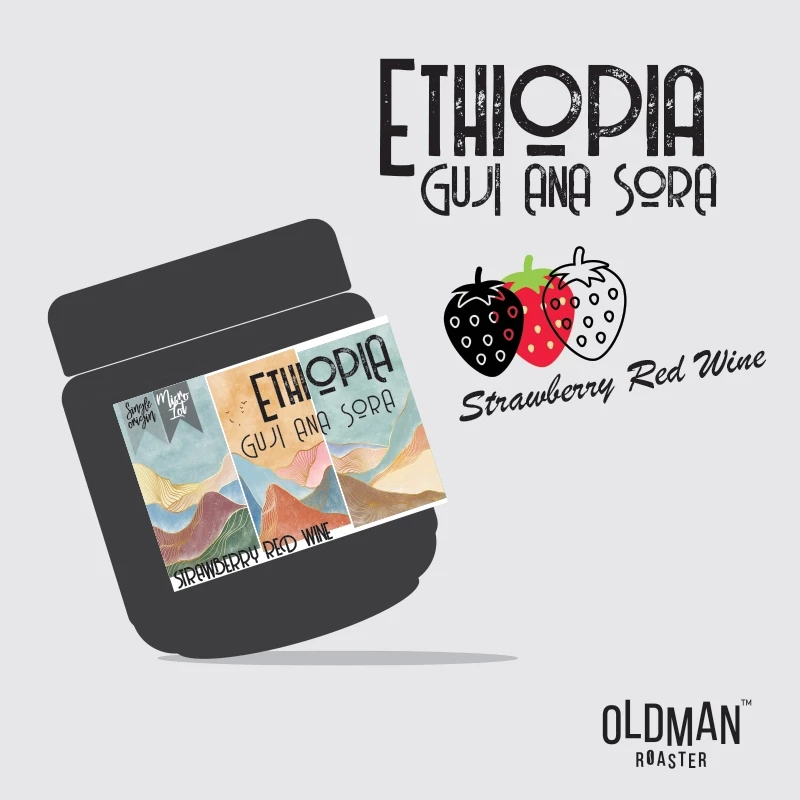 เมล็ดกาแฟ ETHIOPIA GUJI ANA SORA "STRAWBERRY RED WINE" (คั่วอ่อน) by OLDMAN ROASTER