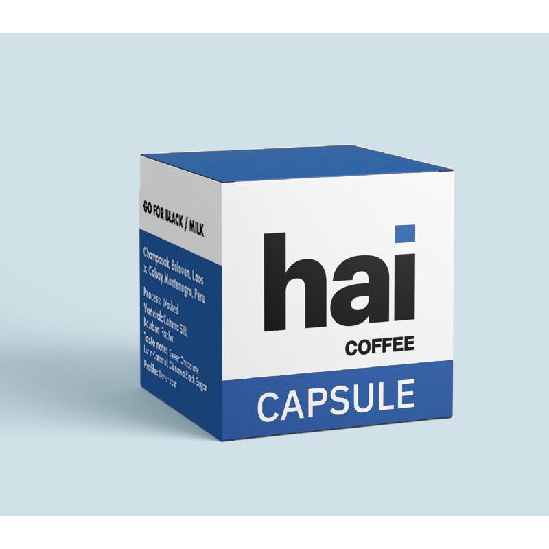 Hai coffee capsule (Okinawa black sugar) 10 capsules
