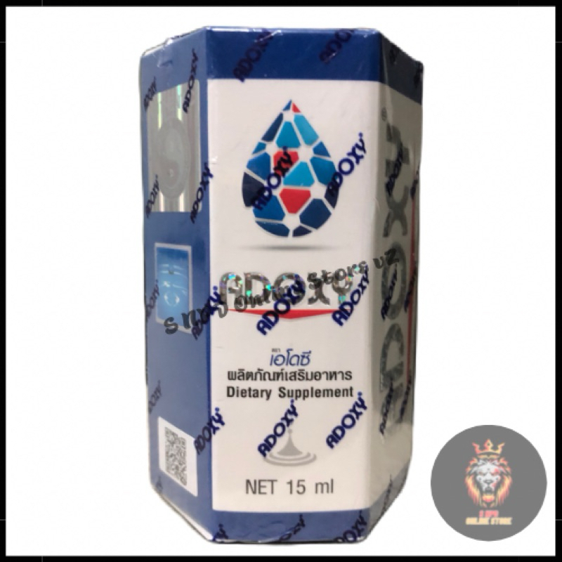 Adoxy เอโดซี อาหารเสริมสูตรเฉพาะชนิดน้ำ มีบาร์โค้ด ของแท้100% (15 ml.) EXP : 2026