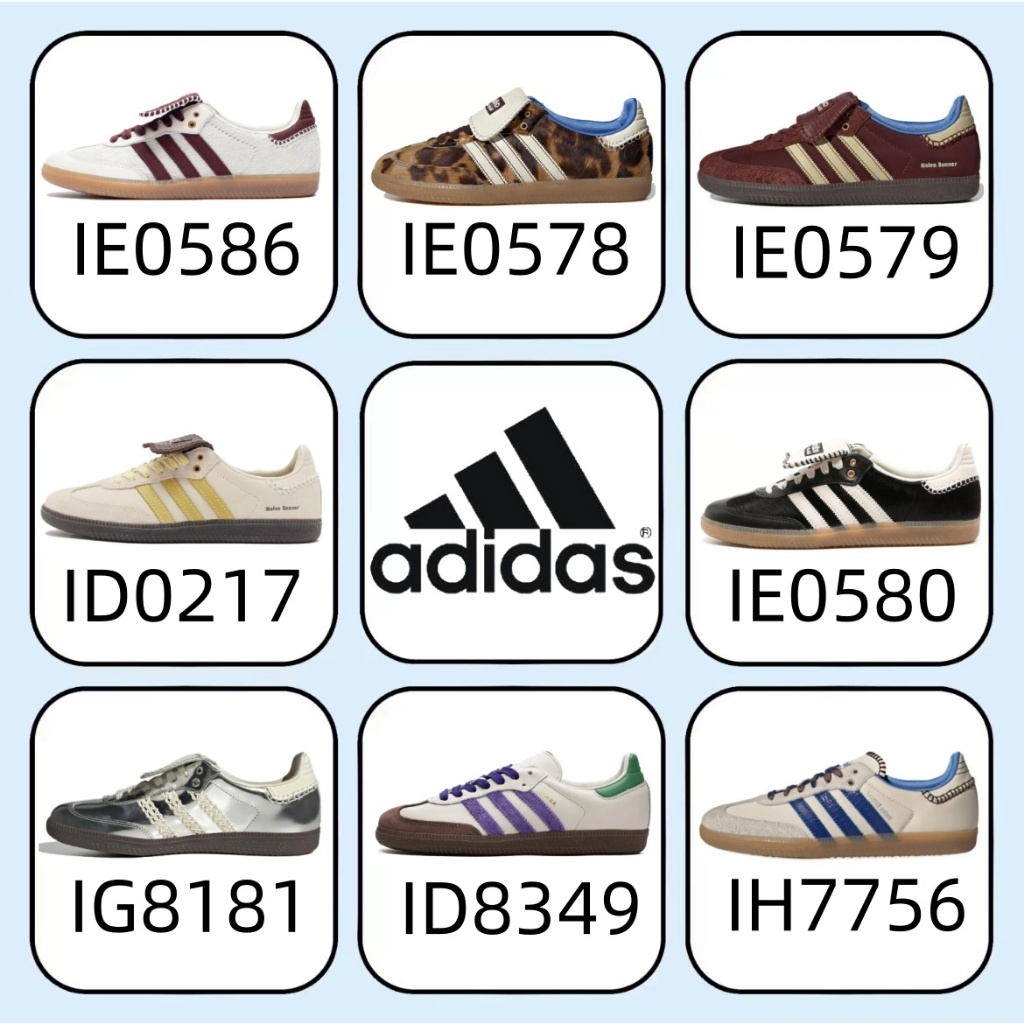 （ของแท้ 100 %）Wales Bonner x adidas originals Samba IE0586/IE0578/IE0579/ID0217/IE0580/IG8181/ID8349