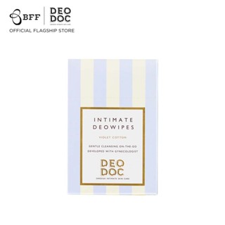 Deodoc - Intimate Deowipes 10 wipes แผ่นเช็ดทำความสะอาดจุดซ้…