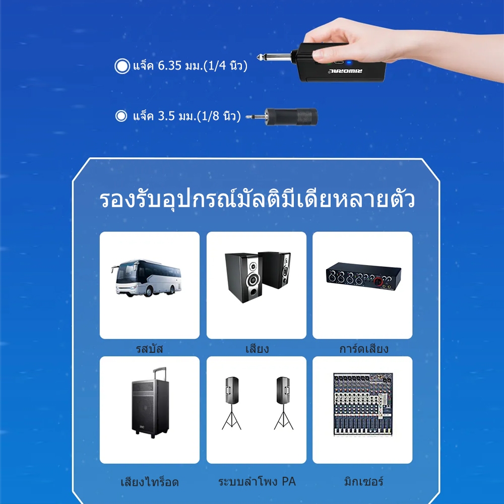 ไมค์โลหะไร้สาย แบตเตอรี่ AA รองรับการใช้งานคอมพิวเตอร์ ระยะรับ 50 ม./164 ฟุต สามารถใช้ไมโครโฟนได้ 10 ตัวในเวลาเดียวกัน