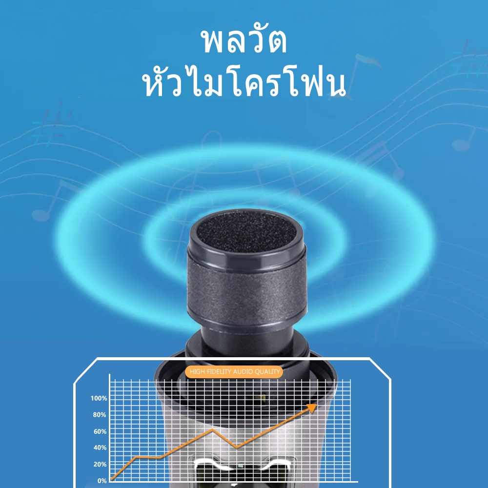 ไมค์โลหะไร้สาย แบตเตอรี่ AA รองรับการใช้งานคอมพิวเตอร์ ระยะรับ 50 ม./164 ฟุต สามารถใช้ไมโครโฟนได้ 10 ตัวในเวลาเดียวกัน