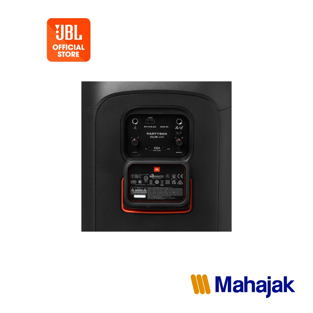 JBL Partybox Club 120 ลำโพงปาร์ตี้บลูทูธ มี AI Sound Boost วิเคราะห์เสียงแบบเรียลไทม์