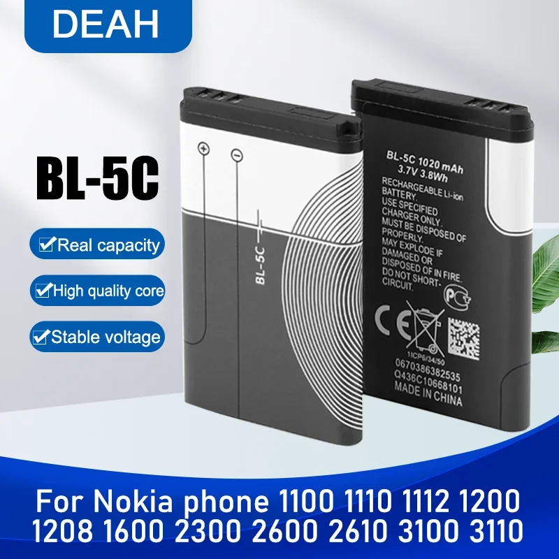 แบตเตอรี่ แท้ BL-5C สำหรับ Nokia 1100 1110 1200 1208 2270 2600 1112 1600 bl-5c แบบชาร์จไฟได้ ความจุแบตเตอรี่ 3.7V 1020mA