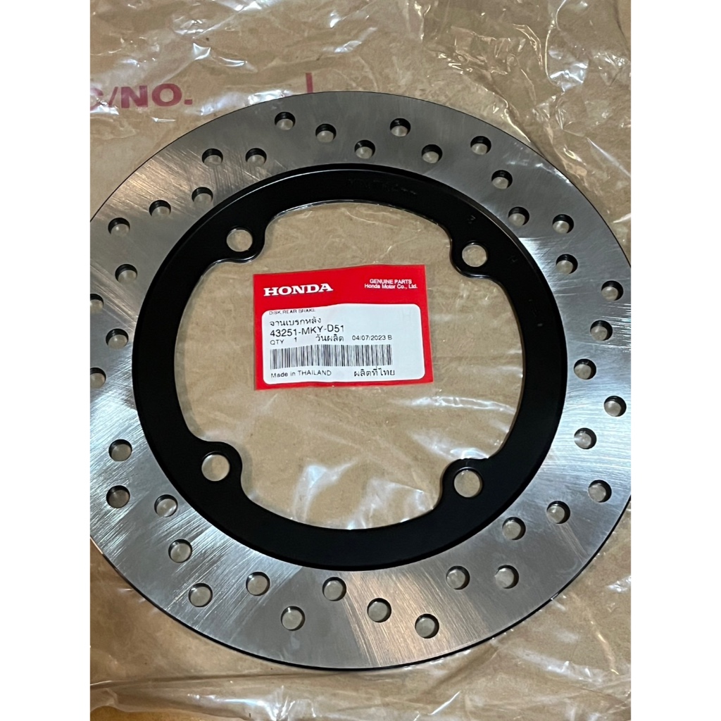 43251-MKY-D51 จานเบรกหลัง CB650R CBR650R CL500 CL300 REBEL500 REBEL300 CMX300 CMX500