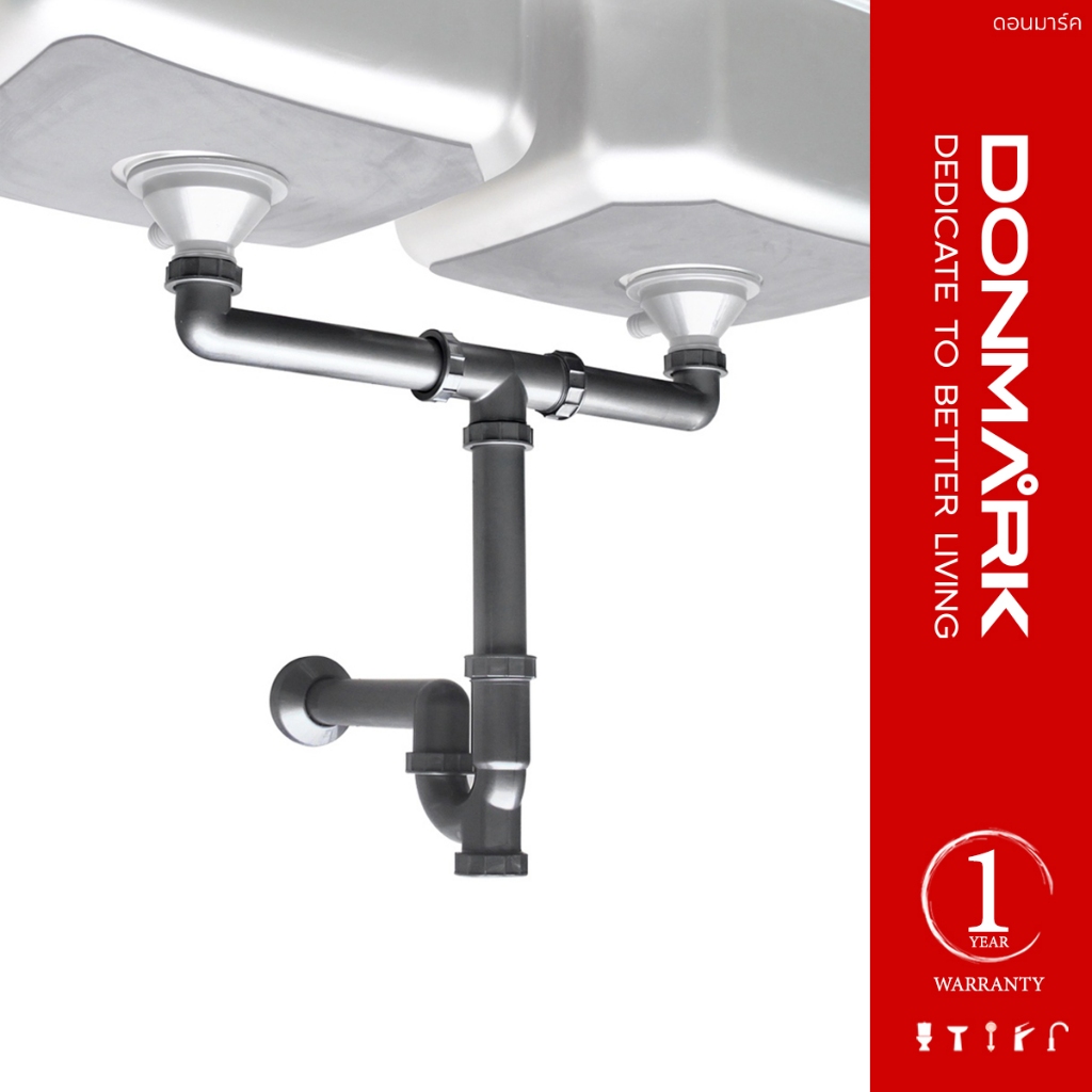 DONMARK ชุดท่อน้ำทิ้งสะดืออ่างซิงค์ 2 หลุม พลาสติก ABS รุ่น PN-50P – โปรปัง