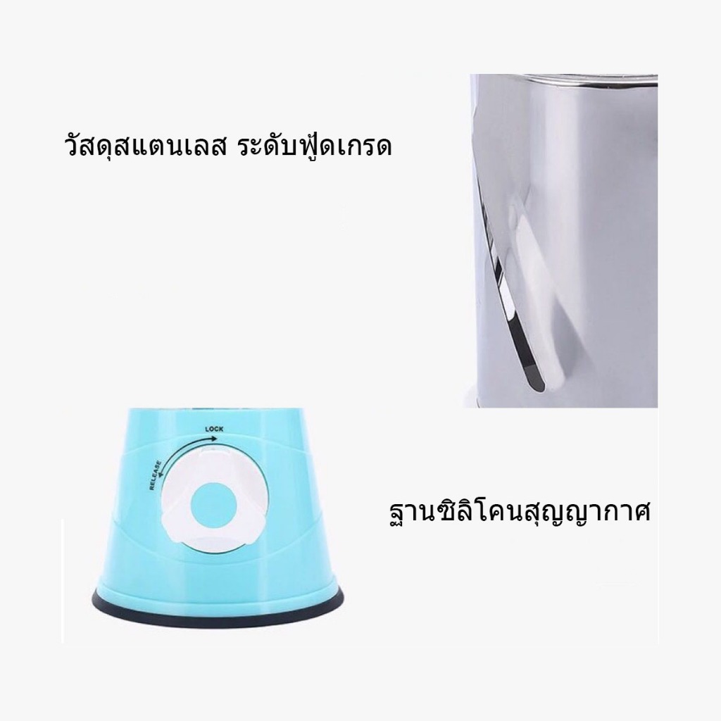 เครื่องหั่นผักอเนกประสงค์  เครื่องหั่นซอย เครื่องขูดแบบลูกกลิ้งด้วยมือหมุน - รูปที่ 4