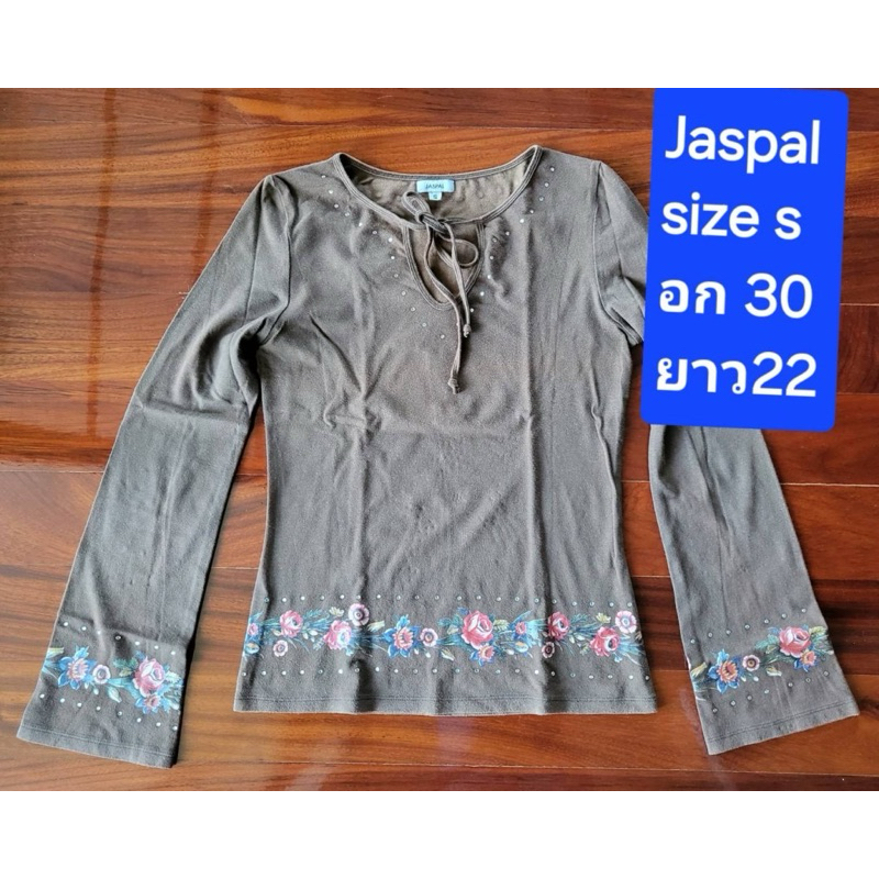 ส่งต่อ เสื้อ Jaspal size s