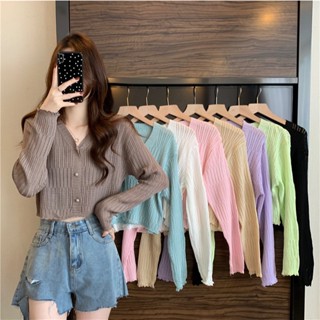 เสื้อคลุม เสื้อกันเเดด คอวี เเบบสั้น ระบายอากาศดี #1502182