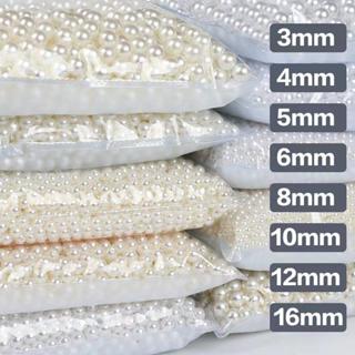 ลูกปัดมุก เกรดเอ  สีขาวครีม ขนาด 3mm 4mm 5mm 6mm 8mm 10mm 12…