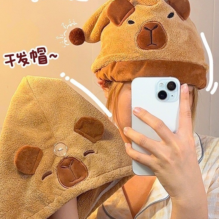 พร้อมส่ง หมวกคลุมผมคาปิบาร่า ผ้าเช็ดผม หมวกคาปิบาร่า ผ้าเช็ดหัว หมวกน่ารัก ของใช้คาปิบาร่า ซับผมแห้งไว มาใหม่ 39002