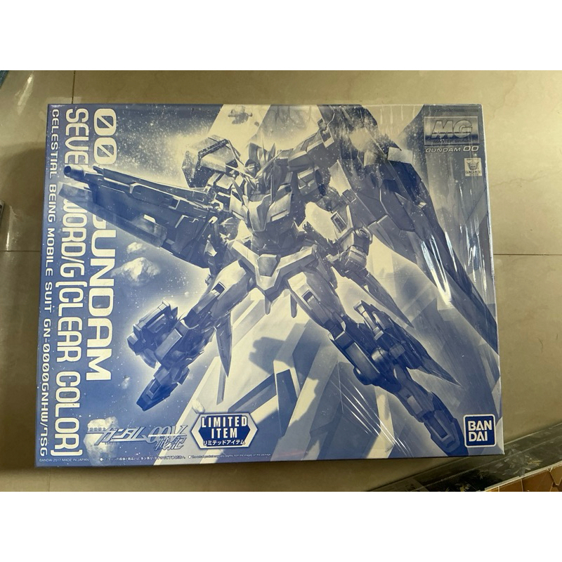 MG 1/100 oo gundam seven sword limited clear color