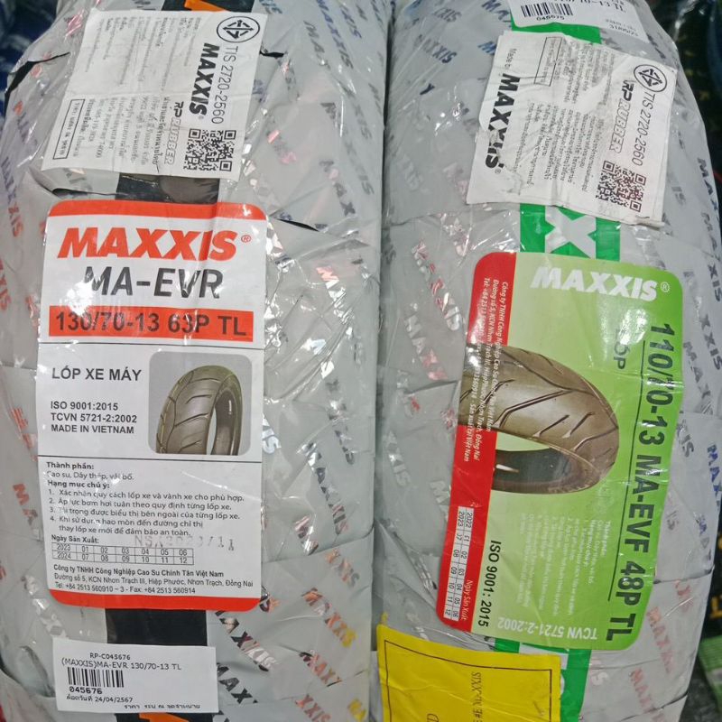 ยางนอก (MAXXIS) 1คู่ 110/70-13 ล้อหน้าN-MAX 130/70-13 ล้อหลังN-MAX ตรงรุ่น