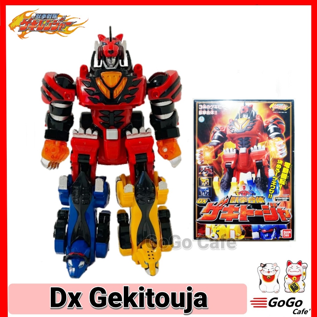 หุ่นยนต์ ของเล่น ขบวนการ เกคิเรนเจอร์ เกคิโทจา Gekiranger DX Gekitouja ของแท้ Bandai