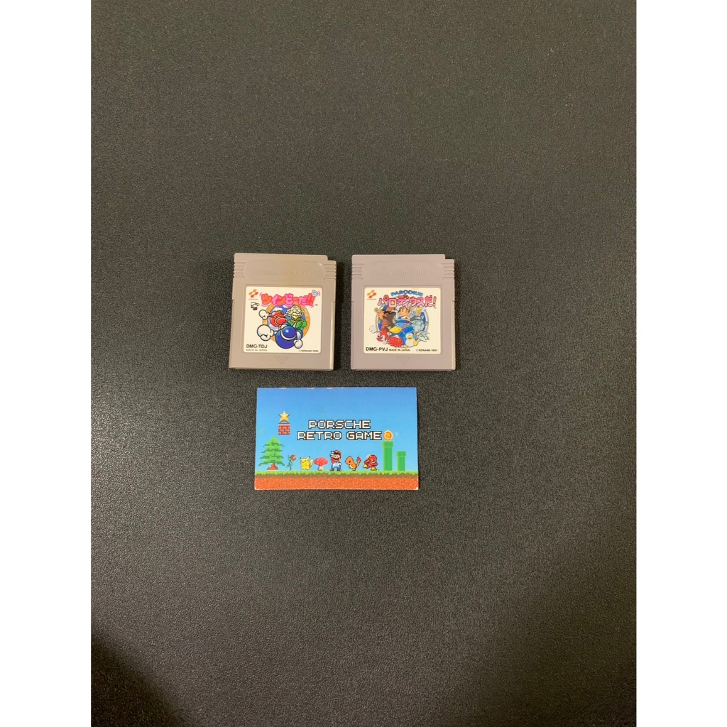 Nintendo Gameboy Cartridge Japan
