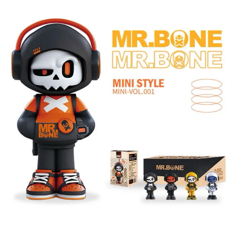 โมเดล Mr.Bone mini vol.1 blind box