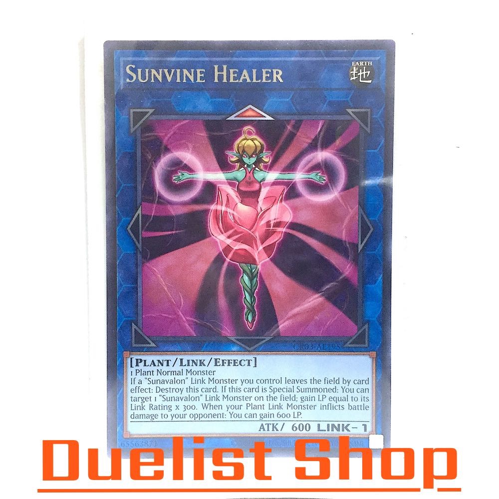 Sunvine Healer (R) Monster Earth Link1 [Plant/Link/Effect] ชุด CR03-AE195 การ์ดยูกิโอ (Yu-Gi-Oh!) OCG Asia ENG