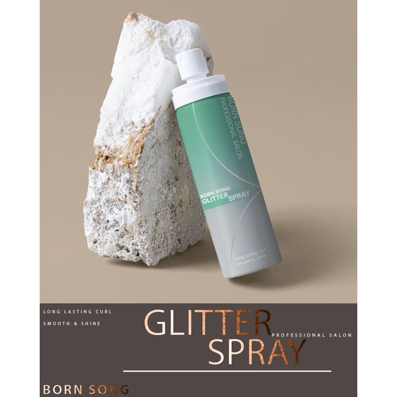 ⚡️กริสเตอร์ สเปรย์ป้องกันความร้อนเส้นผม Glitter Spray BornSong •เติมโปรตีน ผมนุ่มลื่น เพิ่มความเงา ปกป้องผมจากไดร์เป่าผม