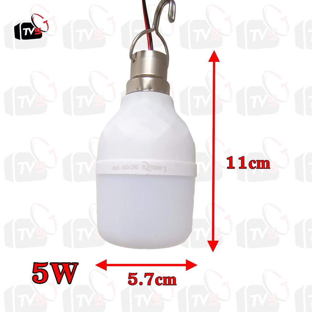 Lumira หลอดไฟ LED 12V 5W 9W 12W 20W 30W แสงขาว มีขั้วหนีบและสวิสต์ - รูปที่ 3