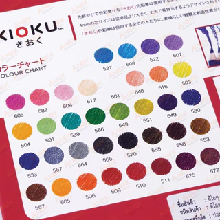 Kioku สีไม้ คิโอคุ ดินสอสีไม้ 12,24,36,50 สี แท่งกลม สไตล์ญี่ปุ่น (จำนวน 1 กล่อง)