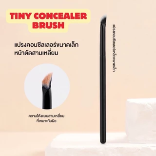 Tiny concealer brush แปรงคอนซีลเลอร์ขนาดเล็ก หน้าตัดสามเหลี่ยม