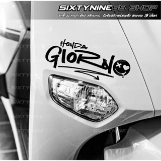 GIORNO สติกเกอร์แต่งรถ  จีออโน่ Sticker จีออโน่ ดิว้ะ V.2