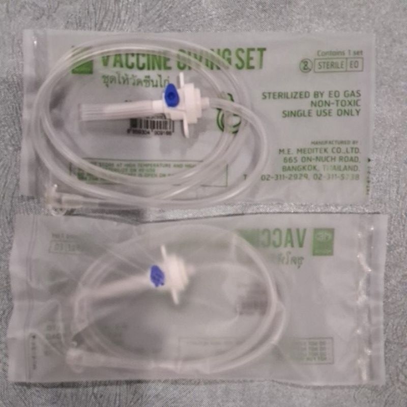 [[ส่ง จ-ศ]] ทักแชทเก็บโค้ดส่งฟรีก่อนสั่ง **แบบมีฝาปิด** Vaccine Giving Set ชุดให้วัคซีนไก่