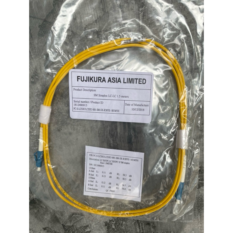 SM simplex  perch cord LC/UPC-LC/UPC 9/125  1.5M