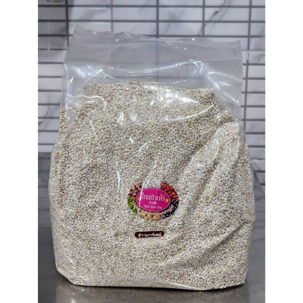 ​ ข้าวบาร์เลย์ Barley 5 kg ตราไทยบ้านไร่