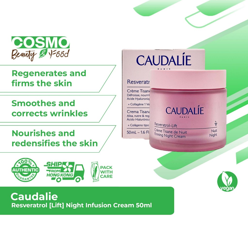 Caudalie Resveratrol [Lift] ครีมกลางคืน 50 มล.
